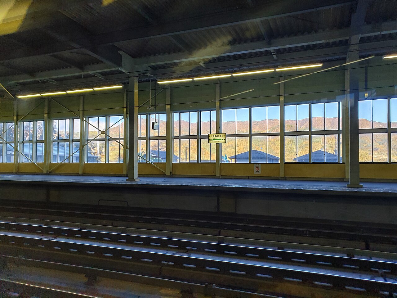 The exit of Jōmō-Kōgen Station